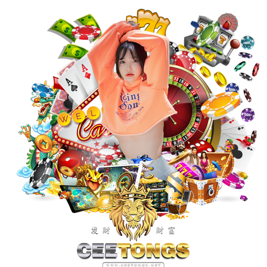 ceetong wallet